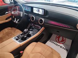 دونج فينج T5 EVO